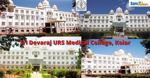 SRI DEVARAJ URS ACADEMY OF HIGHER EDUCATION AND RESEARCH